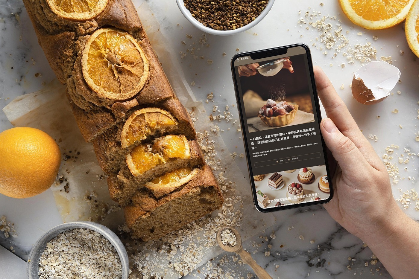 Healthy sweet recipe with mock up smartphone