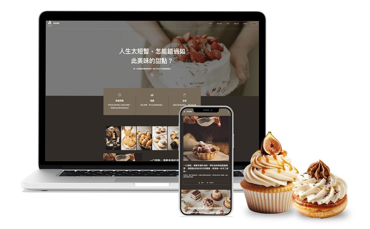 Laptop and Phone Mockup Premium Psd 1